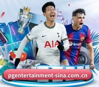 PG娱乐 APP 界面